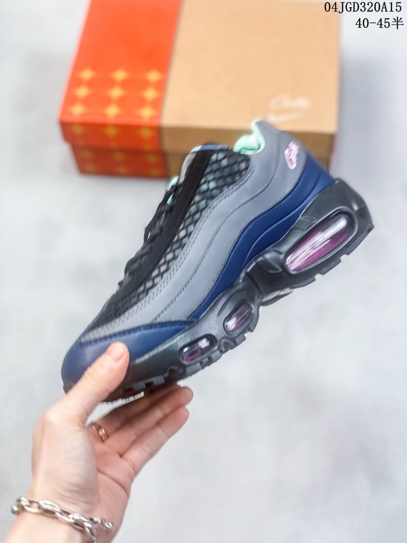 Nike Air Max Shoes